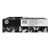 Комплект HP C1Q10A