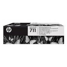 Комплект HP C1Q10A