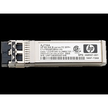 Трансивер HPE C8R24A (ХПЕ) Трансивер HPE C8R24A (ХПЕ)