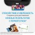 Картридж HP CD951A (ХПЕ) Картридж HP CD951A (ХПЕ)