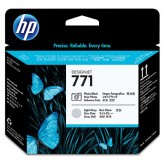 Картридж HP CE020A