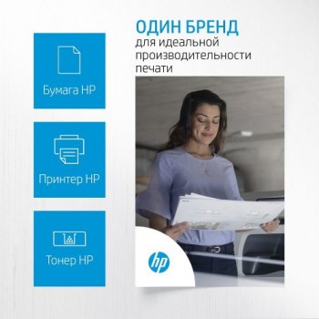 Картридж HP CF256X №56X CF256X (ХПЕ)