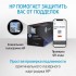 Картридж HP CF256X №56X CF256X (ХПЕ)