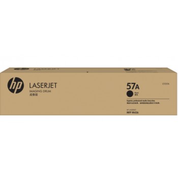 Фотобарабан HP CF257A 57A CF257A (ХПЕ) Фотобарабан HP CF257A 57A CF257A (ХПЕ)