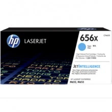 Картридж HP CF461X