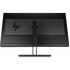 Монитор 31,1" HP DreamColor Z31x Z4Y82A4 (ХПЕ)