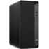 Компьютер HP EliteDesk 800 G8 TWR 2V6K1EA (ХПЕ)