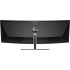 Монитор 43" HP EliteDisplay S430c 5FW74AA (ХПЕ) Монитор 43" HP EliteDisplay S430c 5FW74AA (ХПЕ)