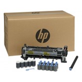 Сервисный комплект HP F2G77A