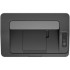 Принтер HP Laser 107a 4ZB77A (ХПЕ) Принтер HP Laser 107a 4ZB77A (ХПЕ)