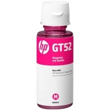 Чернила HP M0H55AE