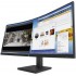 Монитор 34" HP M34d 3B1W4AA (ХПЕ) Монитор 34" HP M34d 3B1W4AA (ХПЕ)
