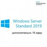 ПО HPE Microsoft Windows Server 2019 (16-Core) Standard Additional License EMEA SW P11064-A21