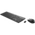 Клавиатура и мышь HP N3R88AA Black USB N3R88AA (ХПЕ) Клавиатура и мышь HP N3R88AA Black USB N3R88AA (ХПЕ)