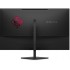 Монитор 24,5" HP OMEN 25 Z7Y57AA (ХПЕ)