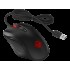 Мышь HP Omen 600 1KF75AA (ХПЕ)