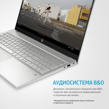 Ноутбук HP Pavilion 15-eg0046ur 2X2S0EA (ХПЕ) Ноутбук HP Pavilion 15-eg0046ur 2X2S0EA (ХПЕ)
