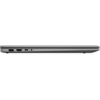 Ноутбук HP ProBook 470 G8 45P80ES (ХПЕ)