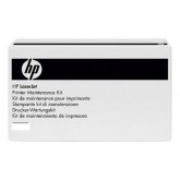 Сервисный комплект HP Q5999A
