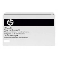 Сервисный комплект HP Q5999A