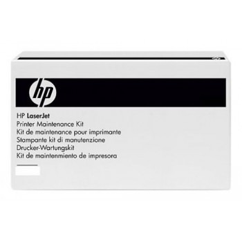 Сервисный комплект HP Q5999A (ХПЕ) Сервисный комплект HP Q5999A (ХПЕ)