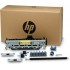 Сервисный комплект HP Q7833A (ХПЕ) Сервисный комплект HP Q7833A (ХПЕ)