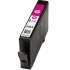 Картридж HP T6L91AE (ХПЕ) Картридж HP T6L91AE (ХПЕ)