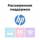 Сервисный контракт HP U4414E