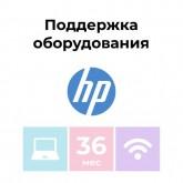 Сервисный контракт HP UK735E
