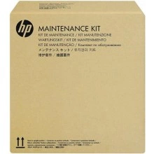 Сервисный комплект HP W5U23A