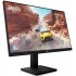 Монитор 27" HP X27 2V6B4AA (ХПЕ) Монитор 27" HP X27 2V6B4AA (ХПЕ)