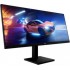 Монитор 34" HP X34 2V7W6AA (ХПЕ) Монитор 34" HP X34 2V7W6AA (ХПЕ)
