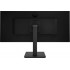 Монитор 34" HP X34 2V7W6AA (ХПЕ) Монитор 34" HP X34 2V7W6AA (ХПЕ)