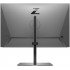 Монитор 24" HP Z24u G3 1C4Z6AA (ХПЕ)